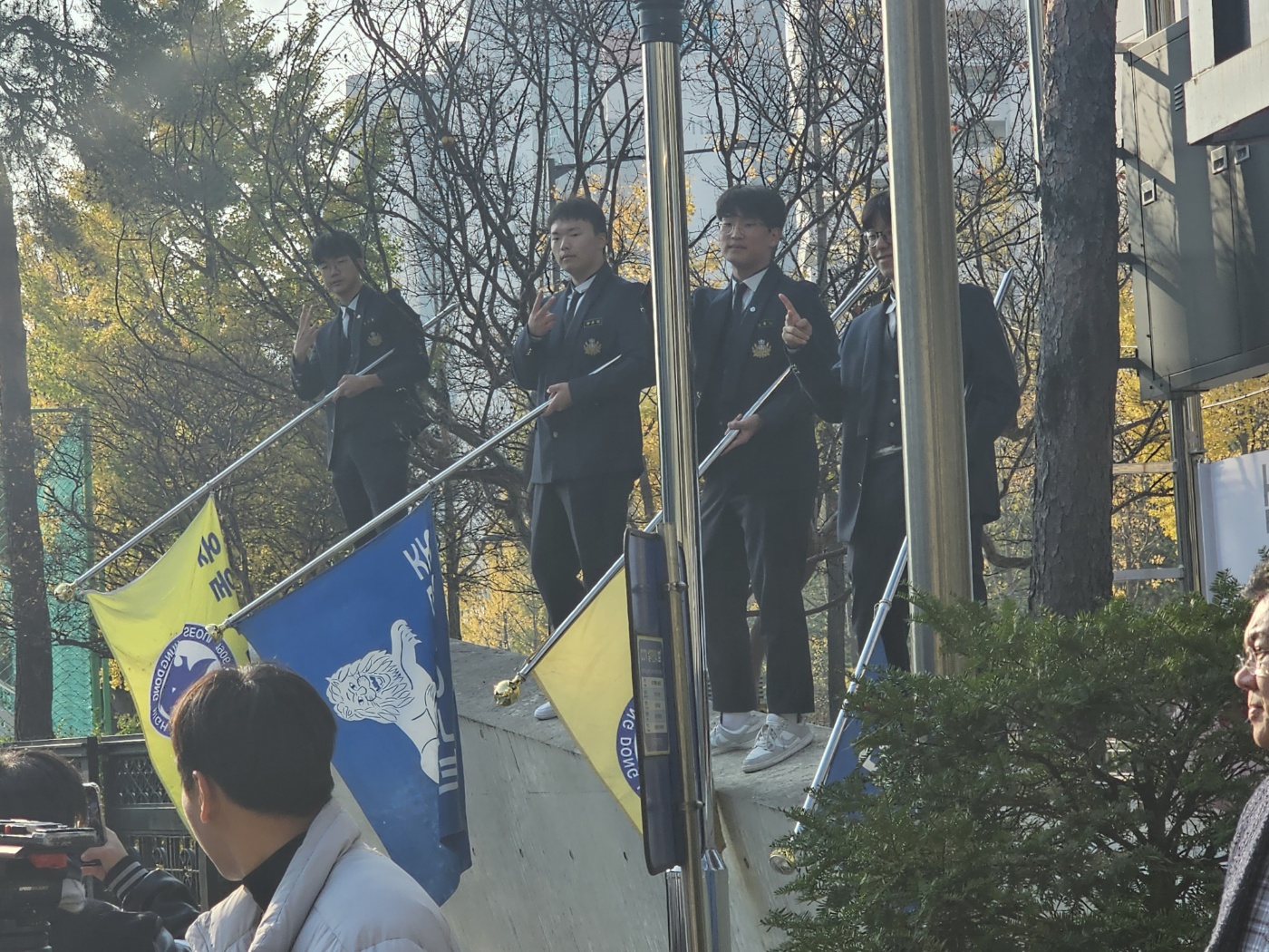 수능 응원 발대식