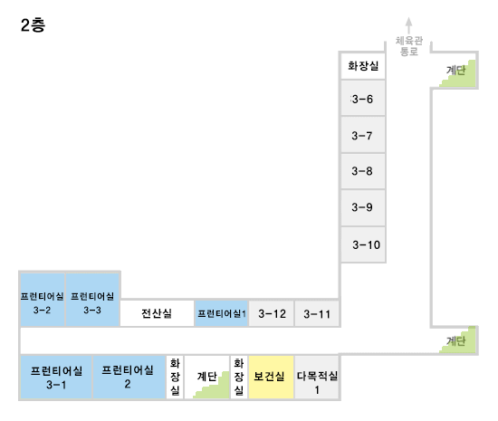 지층